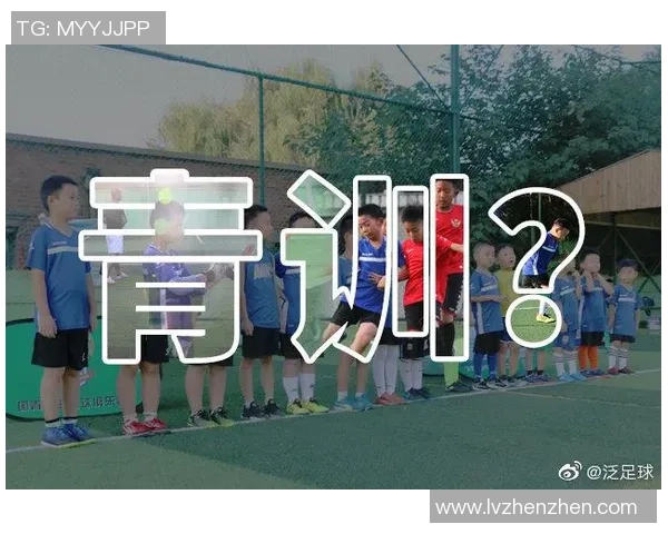 金城江足球崛起之路探索地方足球文化与青少年培养的未来发展方向